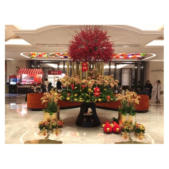 滿堂瑞氣