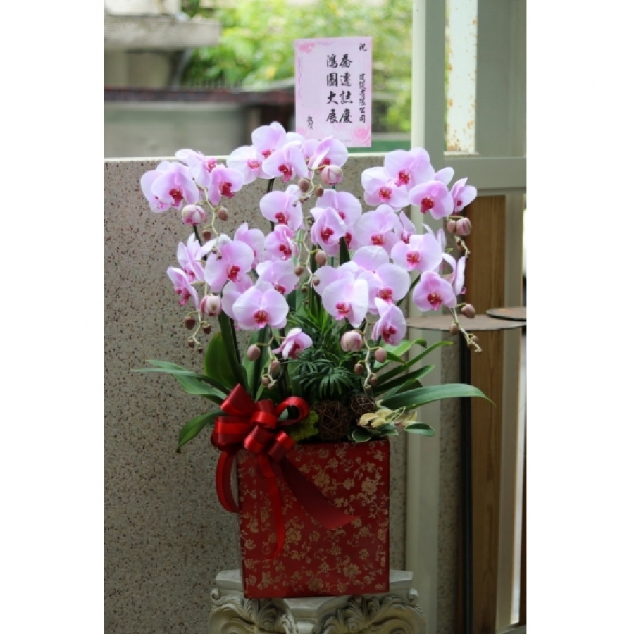 里仁為美