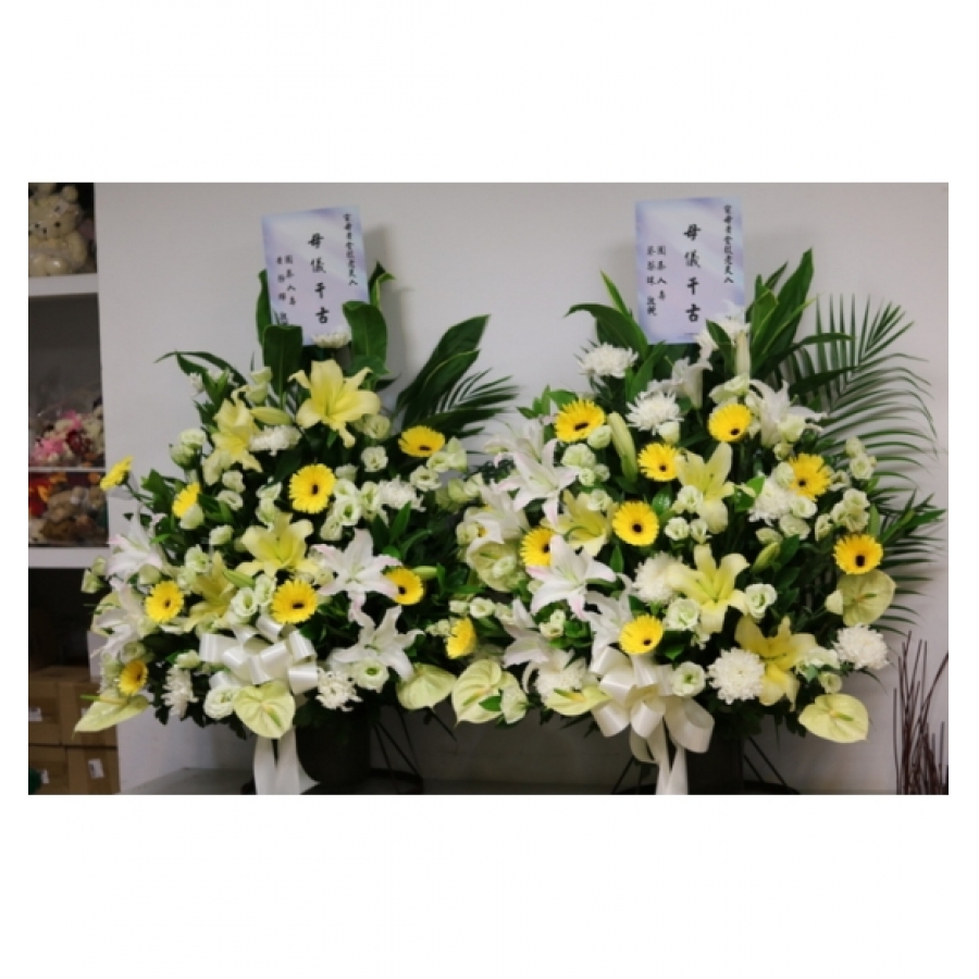 駕返蓬萊 / 一對