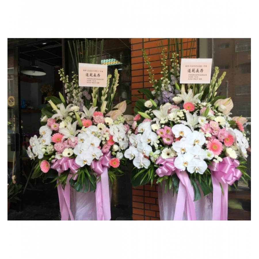德厚流芳 / 一對