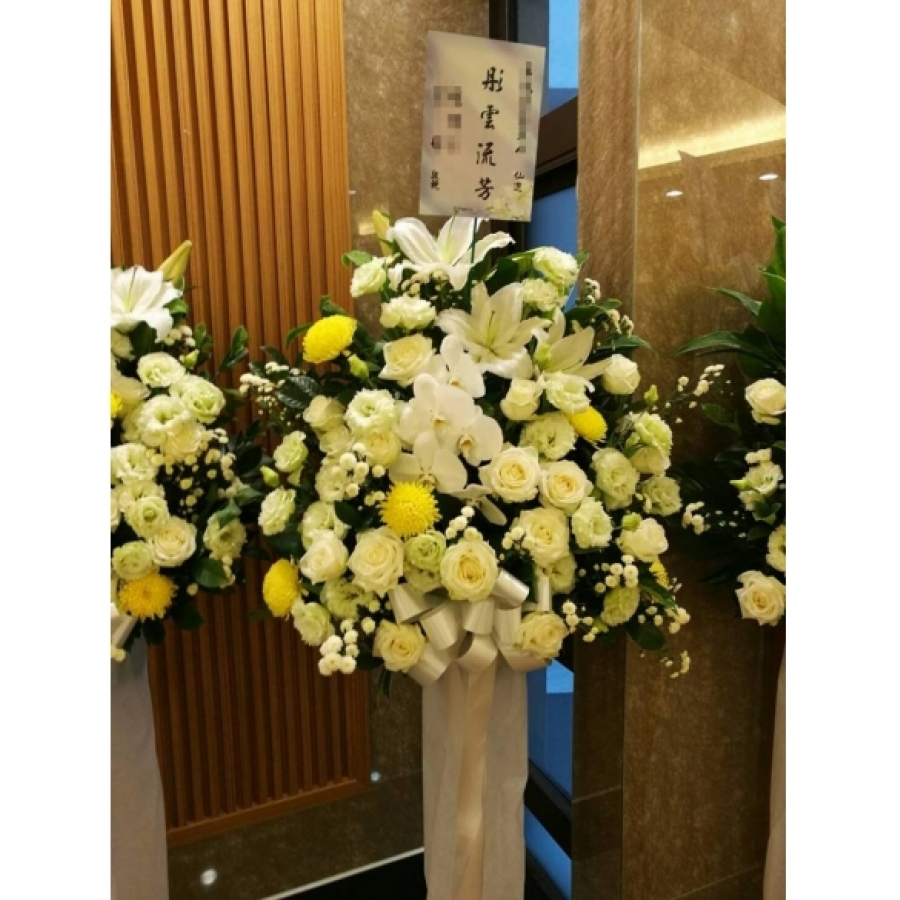 音容宛在 / 一座