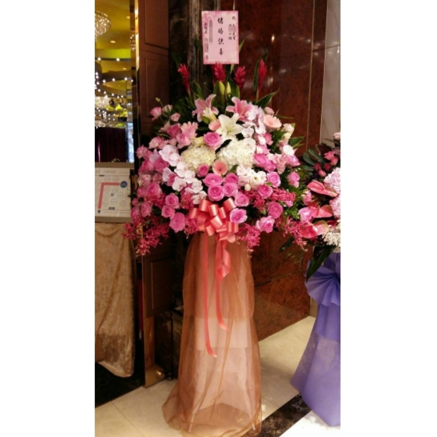 永結同心 
