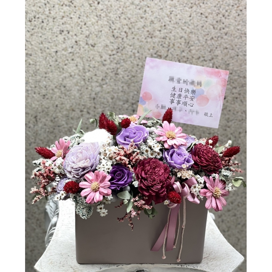 萬紫千紅